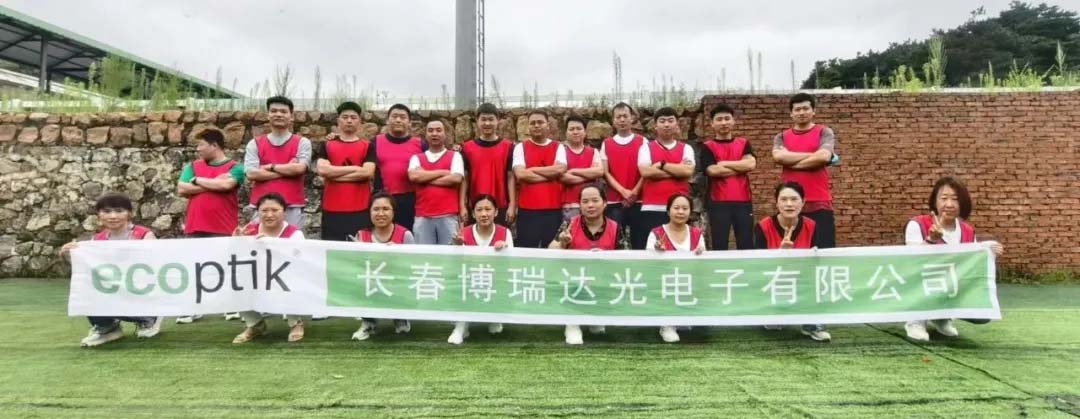 Summer_team_building_activities_of_ECOPTIK(CHANGCHUN)LTD-3.jpg