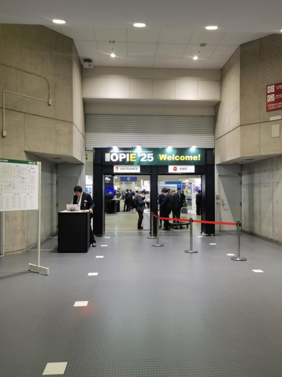 ecoptik-changchun-ltd-shining-attended-the-opie-25_03.png