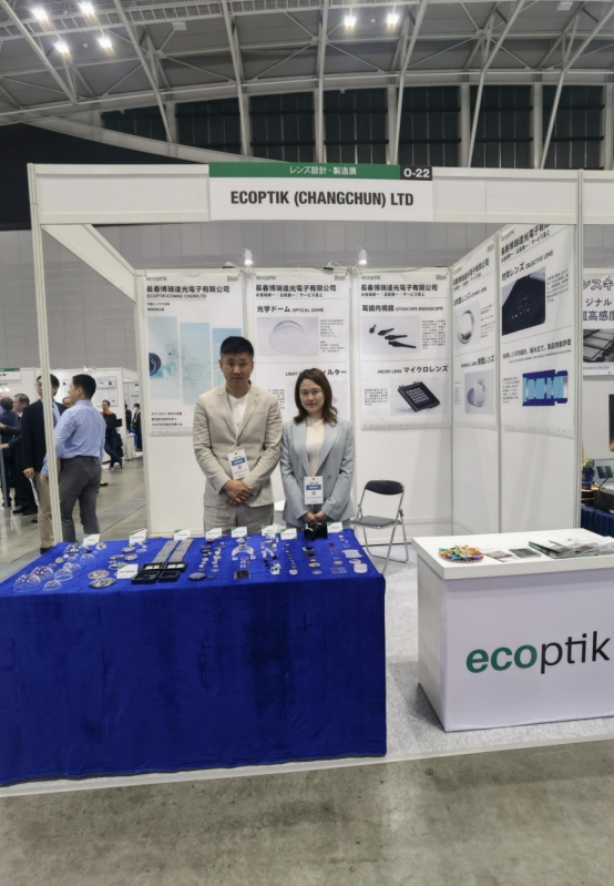 ecoptik-changchun-ltd-shining-attended-the-opie-25_07.png