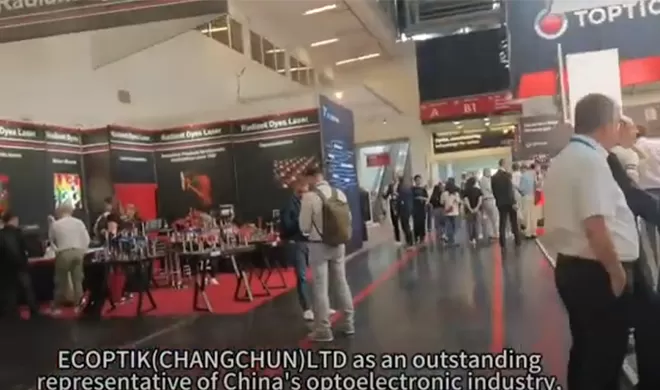 2025 Exhibition in Munich, Germany