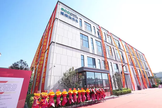 Why Choose ECOPTIK China?